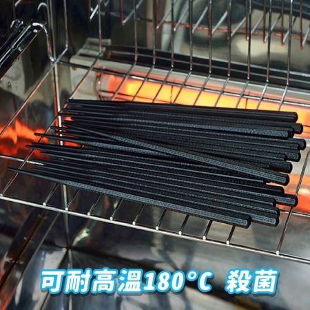 日式高級抗菌耐高溫防霉六角合金筷10雙/組