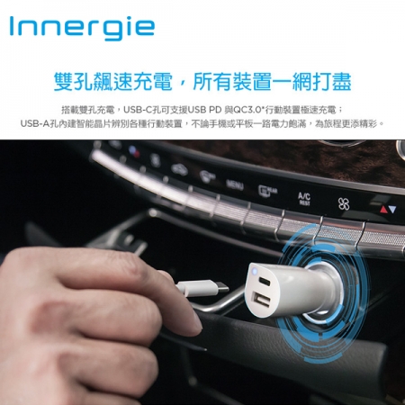 Innergie 台達電 PowerJoy 30D 車充 30瓦 USB-C 極速車充 USB-C & USB-A 雙孔充電 （ADC-30AB-BTA）