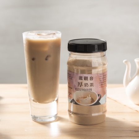 蜜香紅醇奶茶/鐵觀音厚奶茶（230g/瓶）-任選4瓶