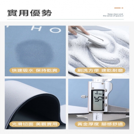 【DaoDi】二代吸水防油廚房硅藻土軟墊40x120（軟式珪藻土 防滑地墊 吸水地墊 腳踏墊）