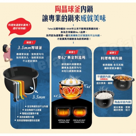 Tefal 特福 鮮呼吸智能溫控舒肥萬用鍋/壓力鍋 CY625870 星辰銀 