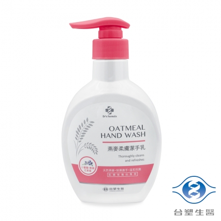 台塑生醫 小蒼蘭 青蘋香 潔手乳 220g （1瓶＋1補） （12組）