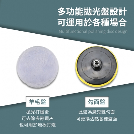 HANLIN-DLGS180 專業定速調速拋光打蠟機 