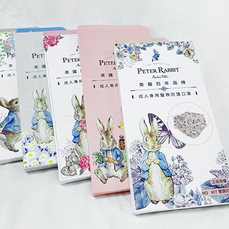 【PETER RABBIT 比得兔】平面醫用口罩系列-單盒5入-5款一組