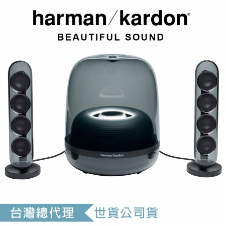 Harman Kardon SoundSticks 4 藍牙2.1聲道多媒體水母喇叭 