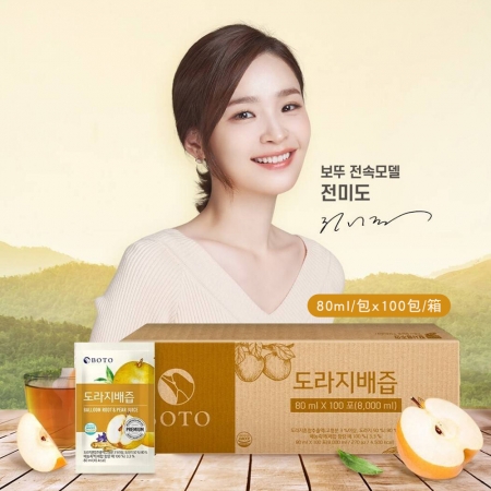 【韓國BOTO】桔梗水梨汁隨身包 （80ml/包）-10包