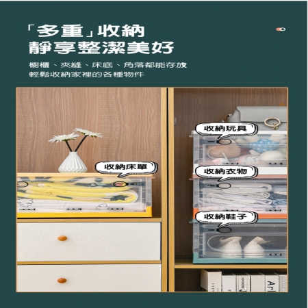 【DaoDi】三開滑輪折疊收納箱22L-2入組（置物箱 收納盒 衣物收納箱）