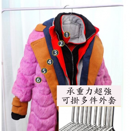 高品質不鏽鋼防滑衣架長45CM