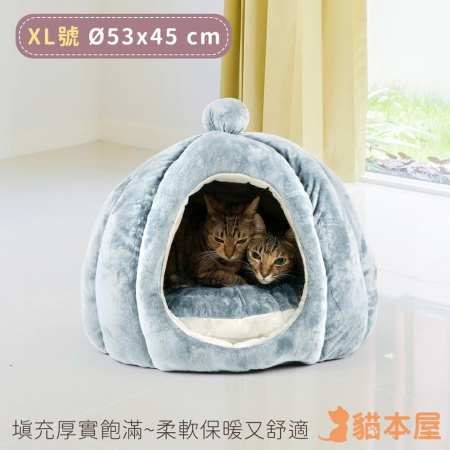 貓本屋 立體南瓜造型 保暖寵物窩（XL特大號）