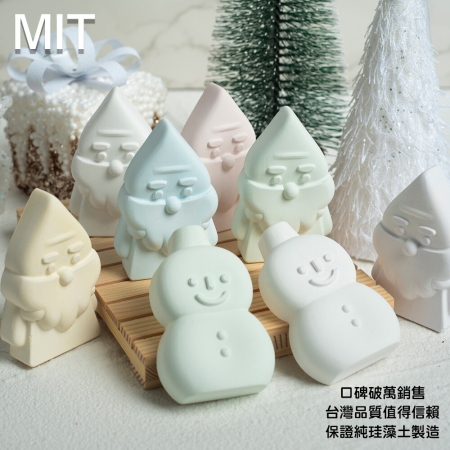 【QiMart】MIT聖誕造型珪藻土除濕除臭塊（款式隨機-1大1小/組）