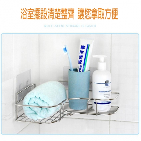 L型轉角三角廚房收納架/浴室置物架