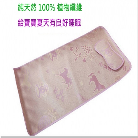 寶貝冰絲涼蓆