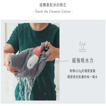 【HKIL-巾專家】可愛羊駝純棉浴巾