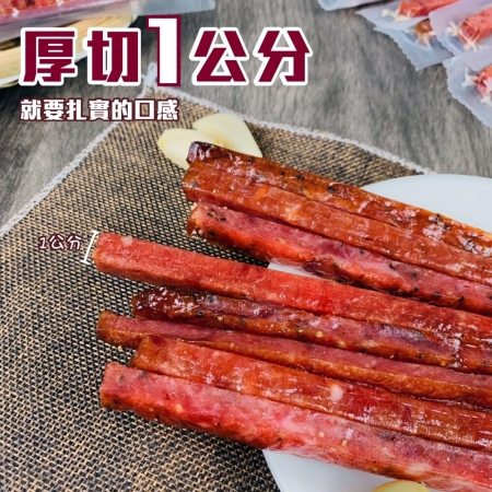【吃貨天使】厚切豬肉條（5口味任選）