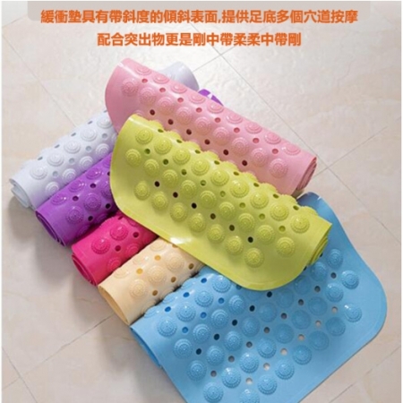 超強吸力浴室防滑墊