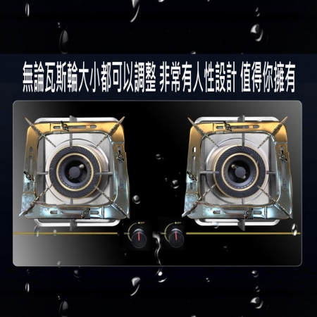 正方形可調整大小不鏽鋼瓦斯爐架