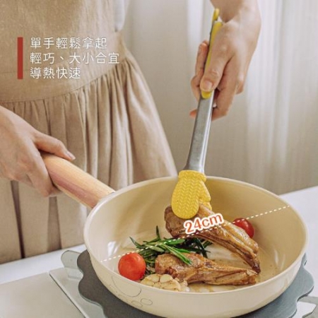 【逛逛市集】韓式小熊熊陶瓷不沾煎鍋 24cm （鍋子 不沾鍋 平底鍋 不沾鍋炒鍋 不沾平底 炒鍋 炒菜鍋）