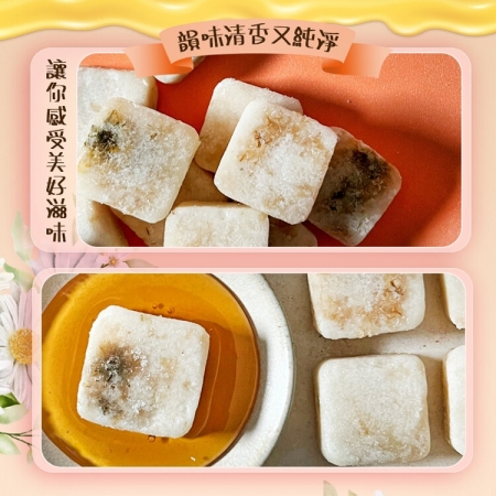 【CHILL愛吃】蜂蜜菊花茶磚（10顆/袋）