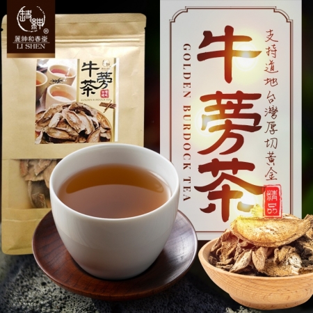 【麗紳和春堂】厚切黃金牛蒡茶片（100g/包）