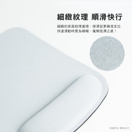 aibo 減壓記憶棉 護腕滑鼠墊