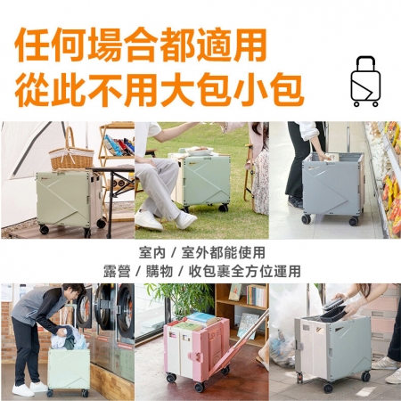 【DaoDi】四輪萬向折疊購物車-戰車級杯架可平拉收納車（手推車 買菜車 菜籃車 手拉車 露營車 ）
