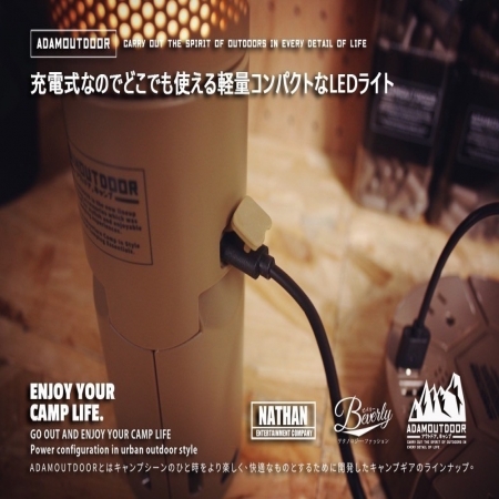 NEW款 ✅ ADAM 萬用伸縮野營燈 野營燈 露營燈 色溫調節 無段式 露營 沙色/綠色/黑色