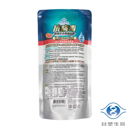 台塑生醫 抗病毒 濃縮 洗衣精 補充包 1kg X 12包