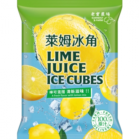 【老實農場】100%檸檬/萊姆冰角任選6袋（28mlX10個/袋）