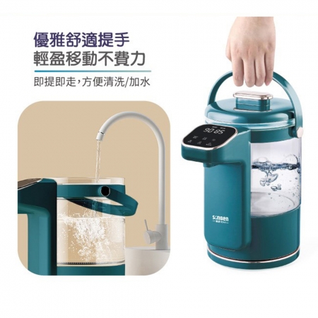 【SONGEN 松井】可分離式水箱智能溫控玻璃電熱壺/熱水壺/快煮壺/電水壺 綠 SG-255HP-G★