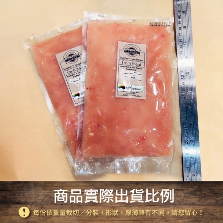 【約克街肉鋪】純淨台灣國產雞胸絞肉（200g±10%/包）