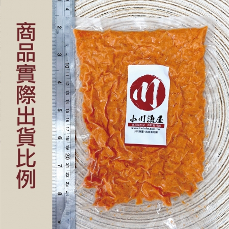 【小川漁屋】熟凍薄鹽鮭魚鬆（200g±10%/包）