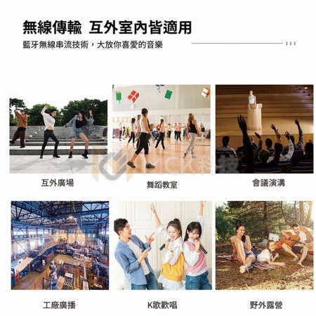 MCK MU2 手提式行動巨砲16吋藍芽喇叭 贈麥克風 FM收音機 戶外大聲公直播神器音箱 舞蹈教室卡拉OK重低音音響