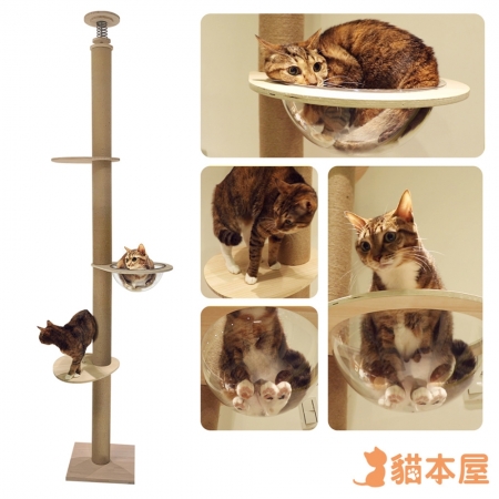 貓本屋 太空艙實木通天柱貓跳台