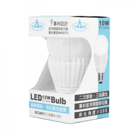 HARK 涵柯 10W 三段調光LED節能燈泡（6入組） BCSAD1 （白光）