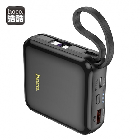 hoco. Q23 浩銳22.5W＋PD20W全相容帶線行動電源（10000mAh）