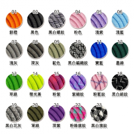 【2入組】FJ日系可調節夾片免打孔斜背手機掛繩SL3（Apple/安卓通用 斜背吊繩 掛繩 頸掛繩 背帶）