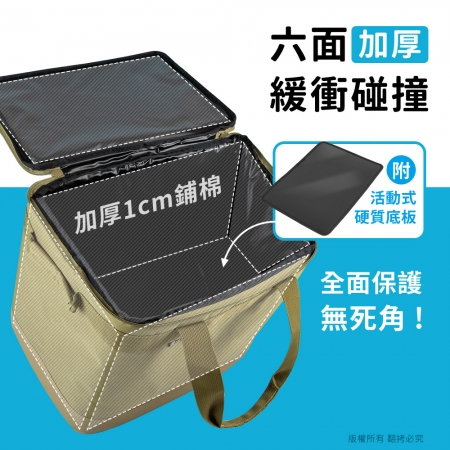 aibo 急速便攜式製冰機＋專用台灣製手提收納包