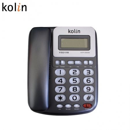 Kolin 歌林 有線電話機 KTP-DS006 顏色隨機 福利品