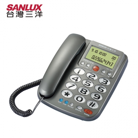 SANLUX 台灣三洋 有線電話機 TEL-863 顏色隨機 福利品