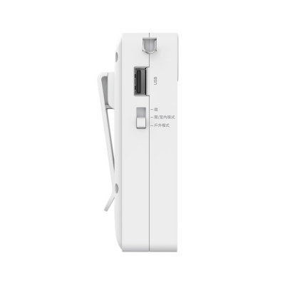 快譯通  PA05 攜帶型小蜜蜂多功能教學擴音器