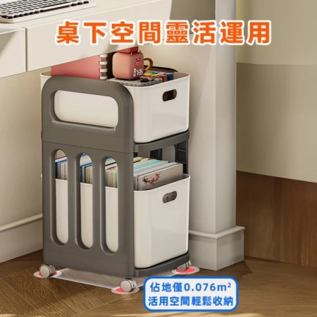 【DaoDi】雙層收納推車 書包置物架贈萬向輪（抽屜收納櫃 桌下櫃 桌上收納 廚房收納架）
