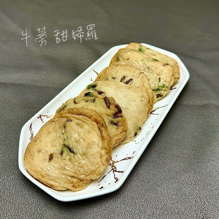 【如意生技】旺意香純素天婦羅任選6包（600g/包）