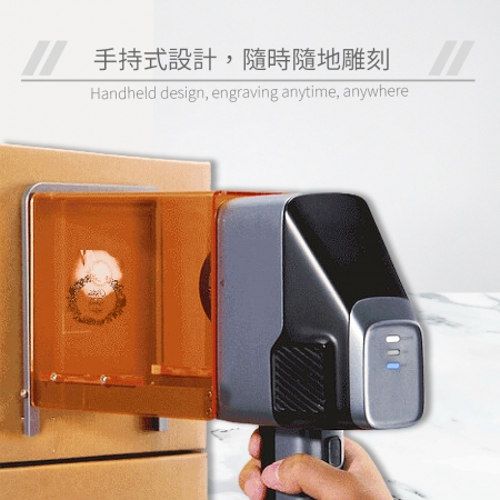 HANLIN-20WZ6LS 20W 光纖 雙雷射 深刻金屬雷射雕刻機