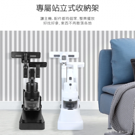 aibo 專利旋風不鏽鋼濾網 直立/手持無線吸塵器