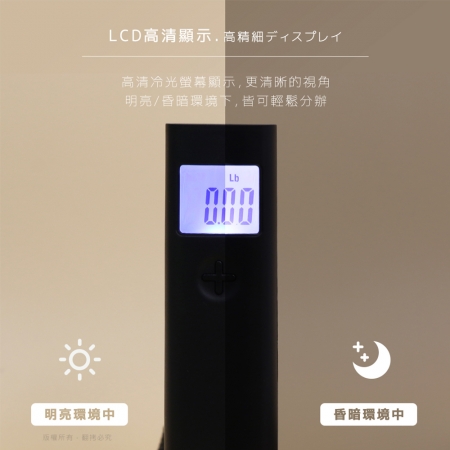 【好買點數放大】aibo 數位電子行李秤