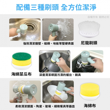 【好買點數放大】aibo USB充電式 可折疊 電動清潔刷