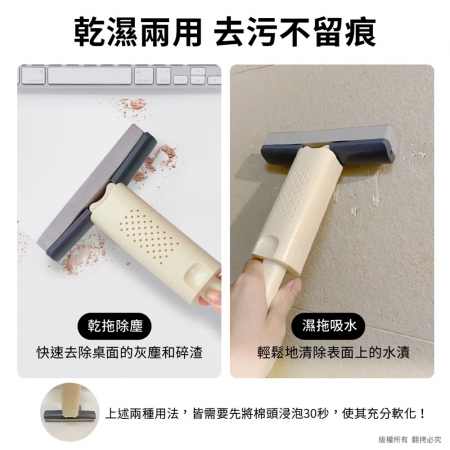aibo 乾濕兩用 吸水膠棉 折疊收納迷你手持小拖把