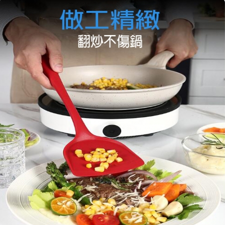 輕巧矽膠耐熱鍋鏟（食品級矽膠/炒菜攪拌都好用） 