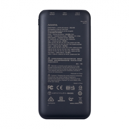 ADATA 威剛 C100 行動電源 黑色 10000mAh QC/PD 20W快充 薄型輕量化設計 公司貨 （AD-C100-K）