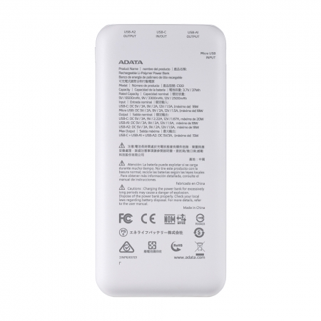 ADATA 威剛 C100 行動電源 白色 10000mAh QC/PD 20W快充 薄型輕量化設計 公司貨 （AD-C100-W）